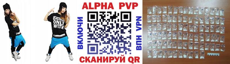 Наркошоп купить МЕТАДОН  COCAIN  Меф мяу мяу  Марихуана  Благодарный