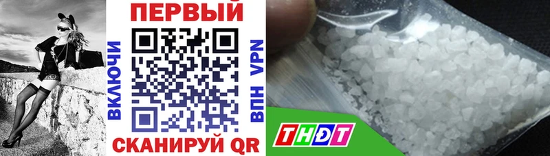Купить  Благодарный  АМФ Розовый 