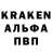 Альфа ПВП СК КРИС Mark Slane