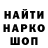 Амфетамин 98% Kittxn Paws