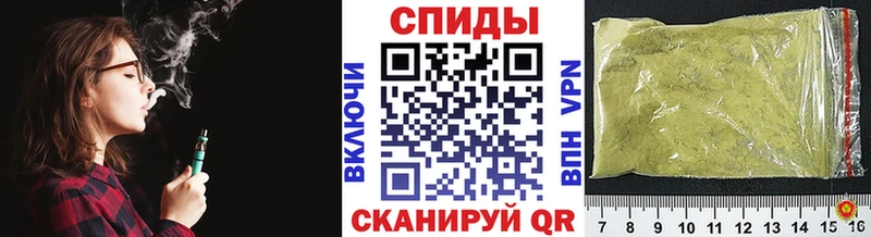 Купить закладки  Благодарный  Бутират Butirat 