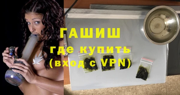 каннабис Зерноград