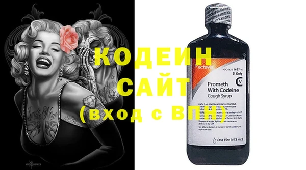 каннабис Зерноград