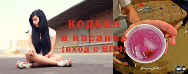 ECSTASY Зеленокумск