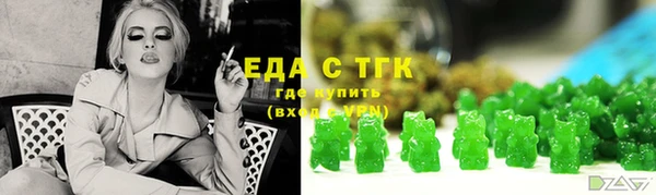каннабис Зерноград