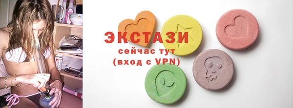 каннабис Зерноград