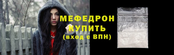 ECSTASY Зеленокумск