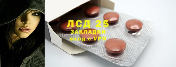 каннабис Зерноград