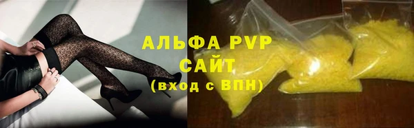MESCALINE Иннополис