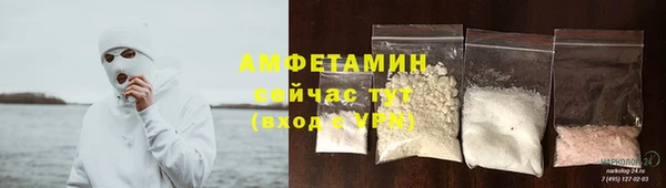 ECSTASY Зеленокумск