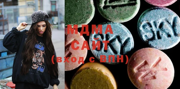 трава Инта