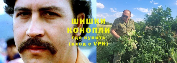 ECSTASY Зеленокумск