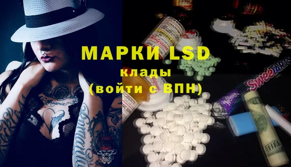 каннабис Зерноград