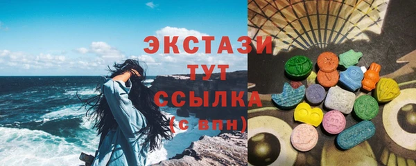MESCALINE Иннополис