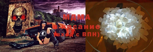 каннабис Зерноград