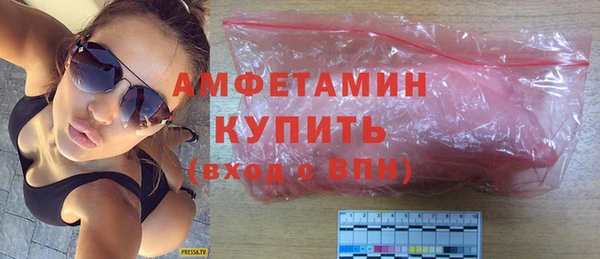 MESCALINE Иннополис