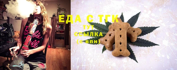 каннабис Зерноград