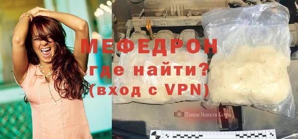 ECSTASY Зеленокумск