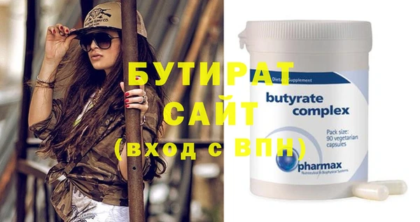 MESCALINE Иннополис