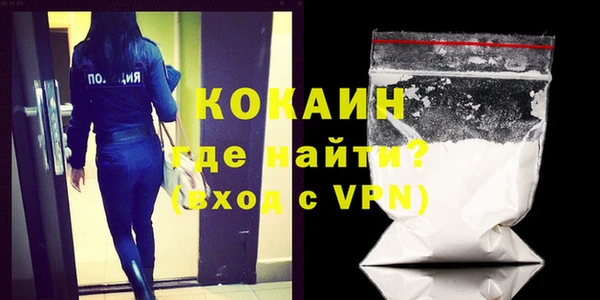 MESCALINE Иннополис