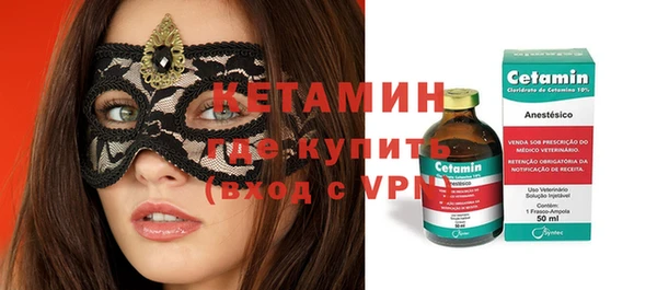каннабис Зерноград